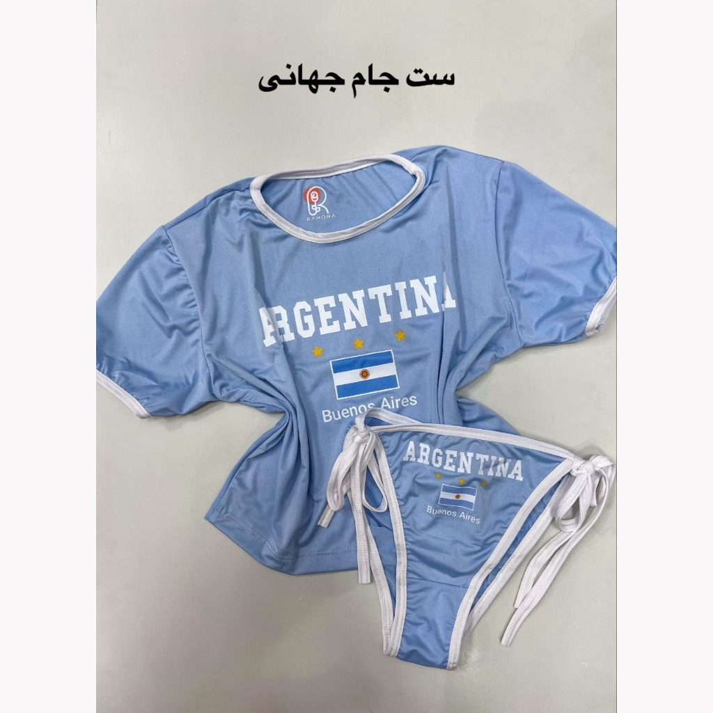 ست جام جهانی