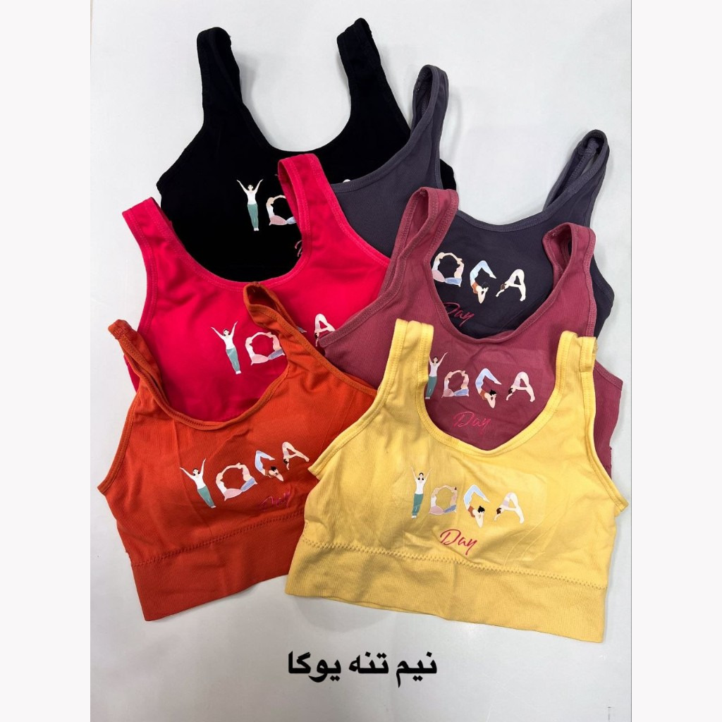 نیم تنه یوگا