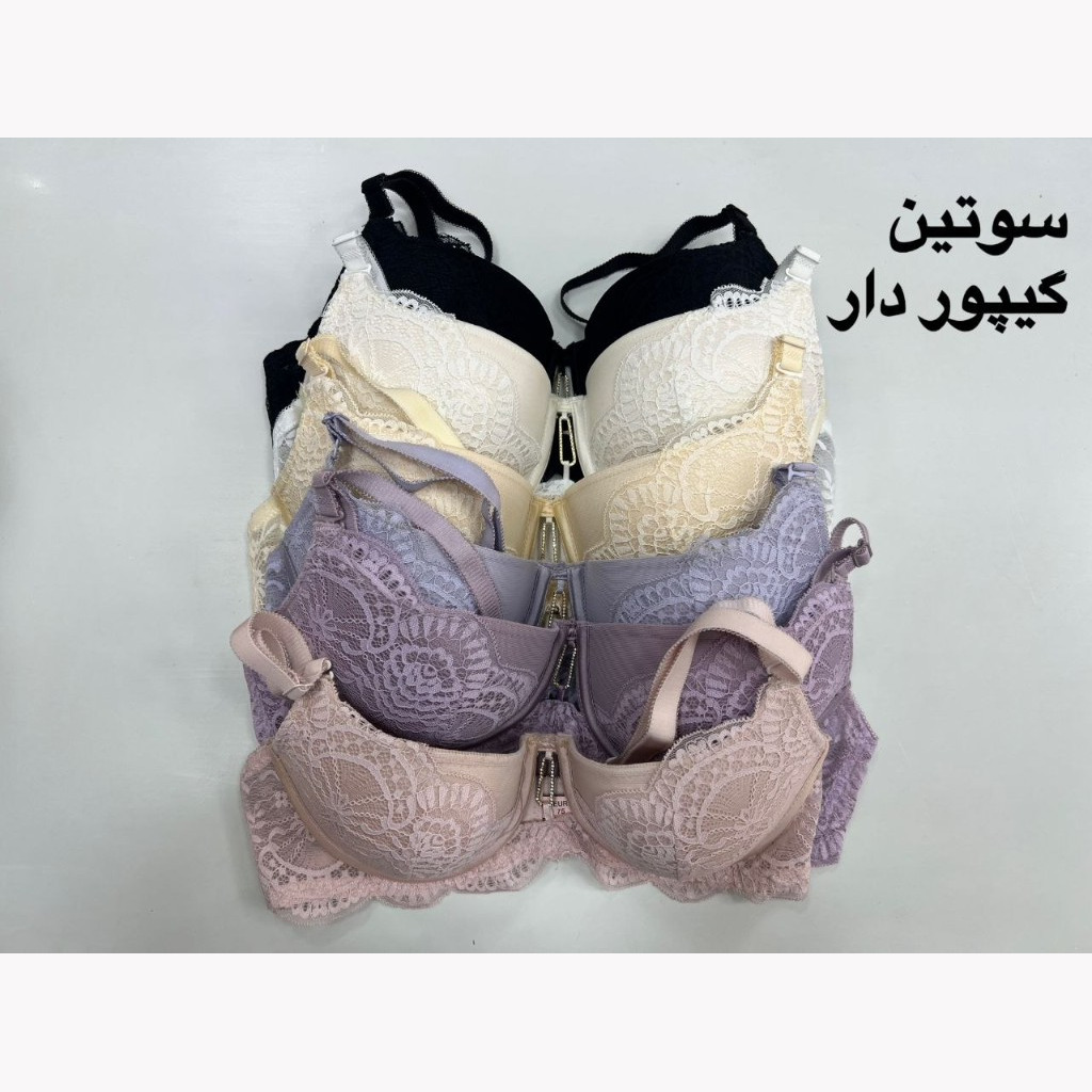 سوتین گیپور دار Fairy xi